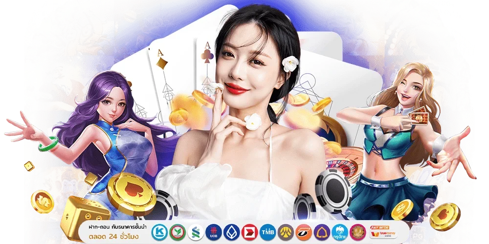  SKYRICH289 ทางด่วนสู่ความมั่งคั่ง ปั่นสนุกทุกวงล้อ รวยต่อไม่รอใคร